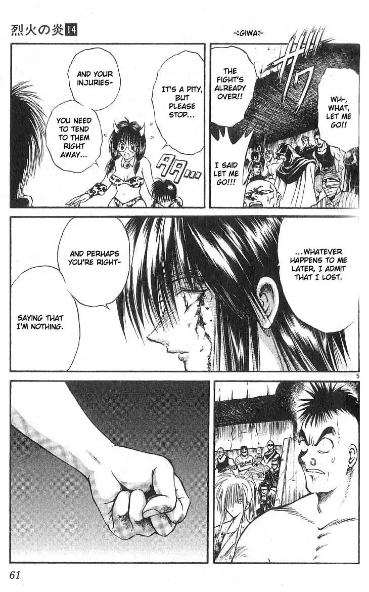 Flame of Recca Chapter 131 5